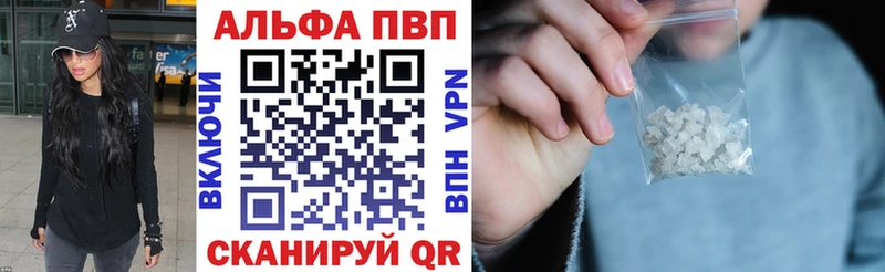 APVP мука Петропавловск-Камчатский