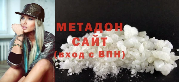 меф VHQ Бронницы