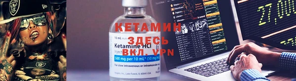 дмт Бугульма