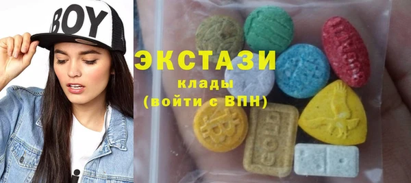дмт Бугульма