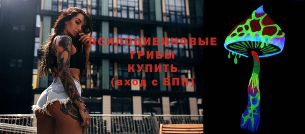 меф VHQ Бронницы