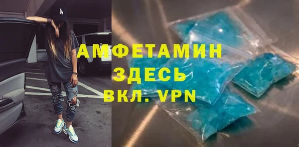 дмт Бугульма