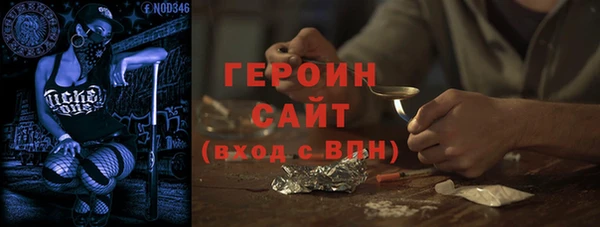 дмт Бугульма