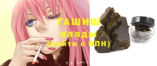 дмт Бугульма