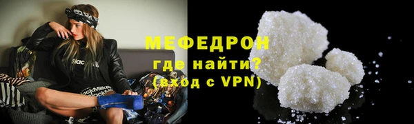 дмт Бугульма