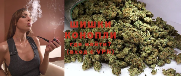 меф VHQ Бронницы
