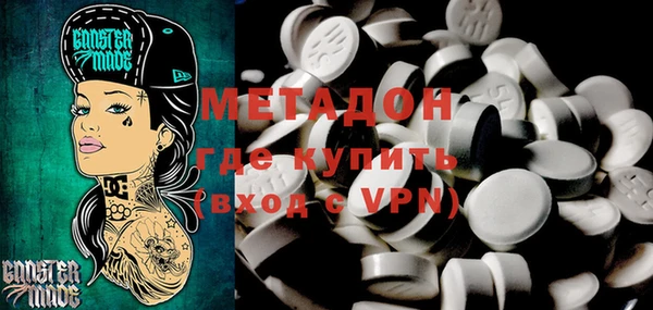 дмт Бугульма