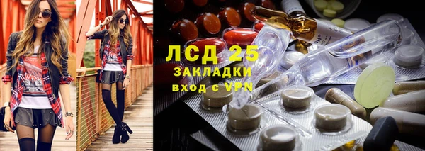 дмт Бугульма