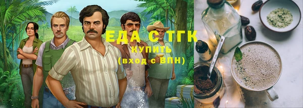 дмт Бугульма